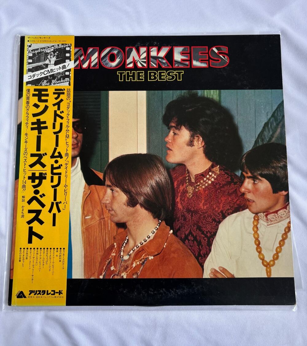 The Monkees The Best LP Vinyl Record Japan NM 1980 inserts OBI pop rock